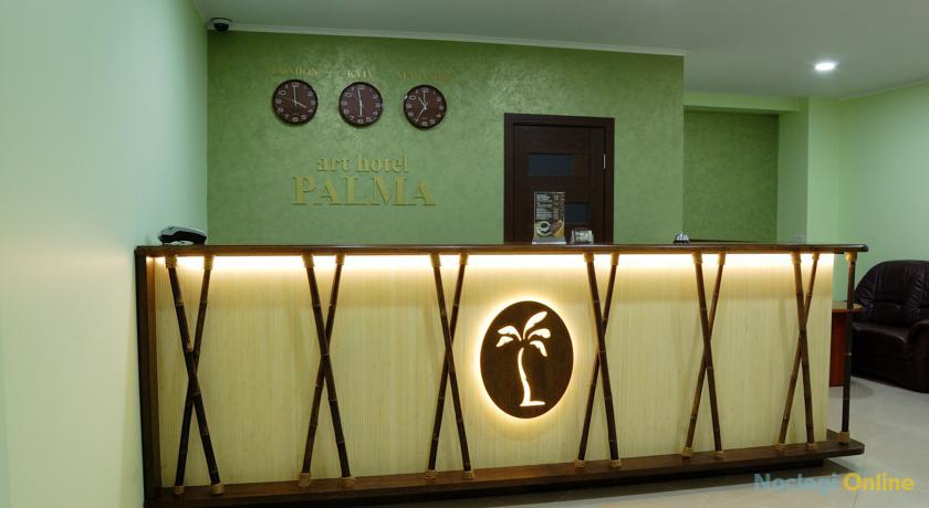 Art Hotel Palma