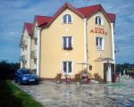 Villa Adare