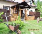 Jagienka