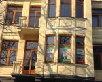Apartamenty Tatra club Centrum