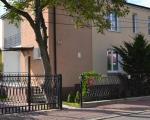 Apartament Gościnny Dom