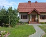 Zagajnik Holiday House
