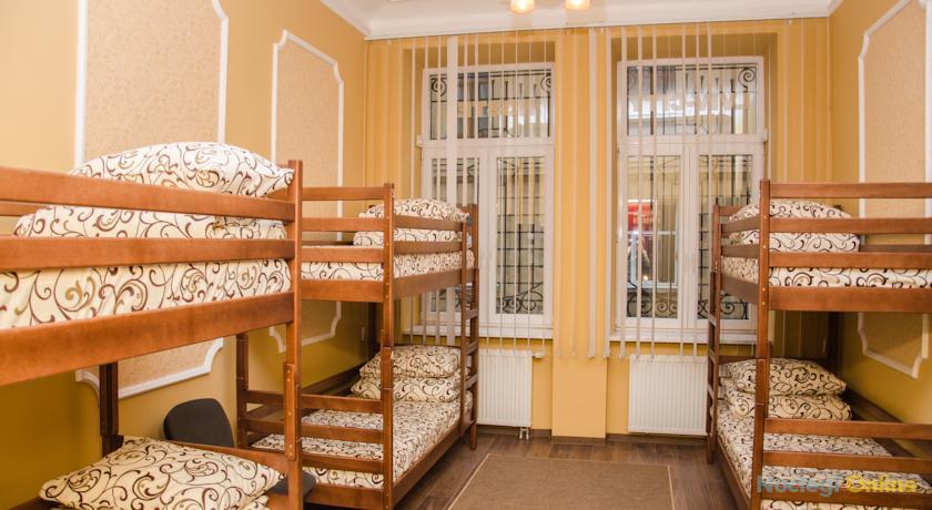 Lviv City Hostel