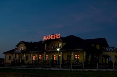 Restauracja Dom Weselny Rancho