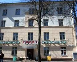 Sport Hotel